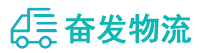 中山到香格里拉市物流公司